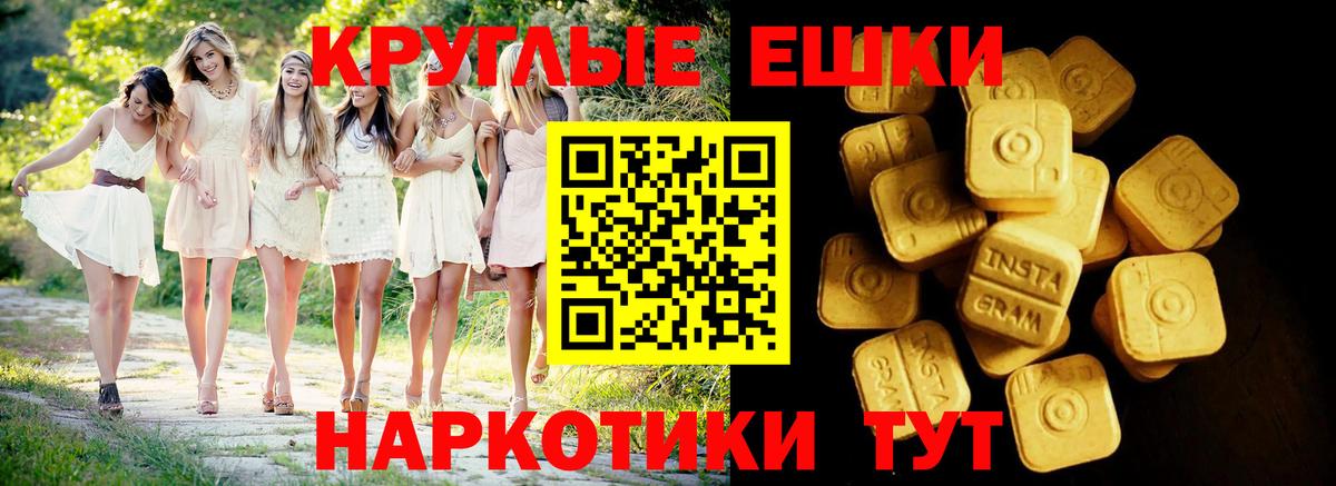 Кокаин  Мефедрон  Вход с VPN  Канабис  Гусь-Хрустальный  Гашиш  Мефедрон   ТГК 