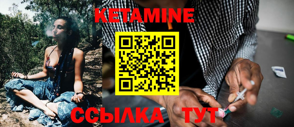 МЕФ Гусь-Хрустальный