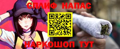 кокаин премиум Балаково